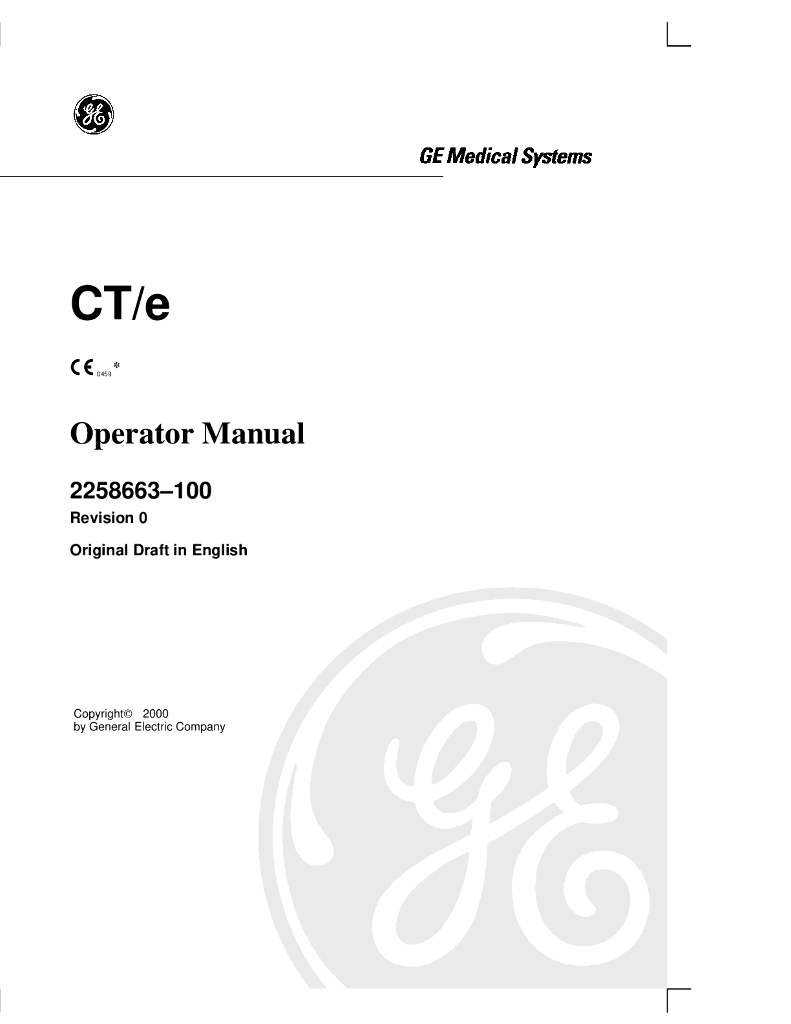 《现代医学成像技术》CT操作说明书