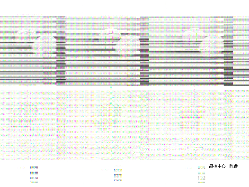 中原地产房地产定位思考逻辑模型