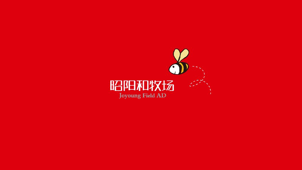 广州昭阳和牧场华润天合提案