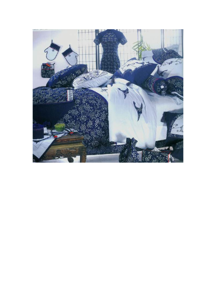 《家纺艺术设计》2007年叠石桥中国民族家纺设计大赛_第9页