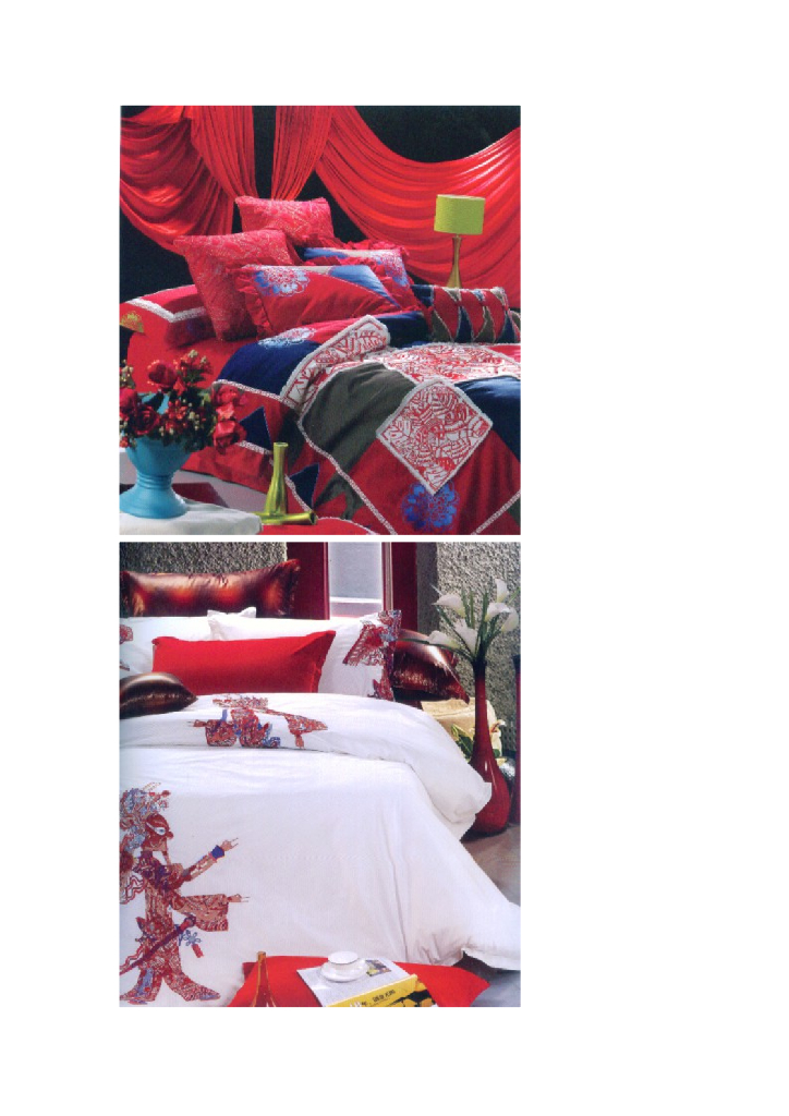 《家纺艺术设计》2010年叠石桥中国民族家纺设计大赛_第6页