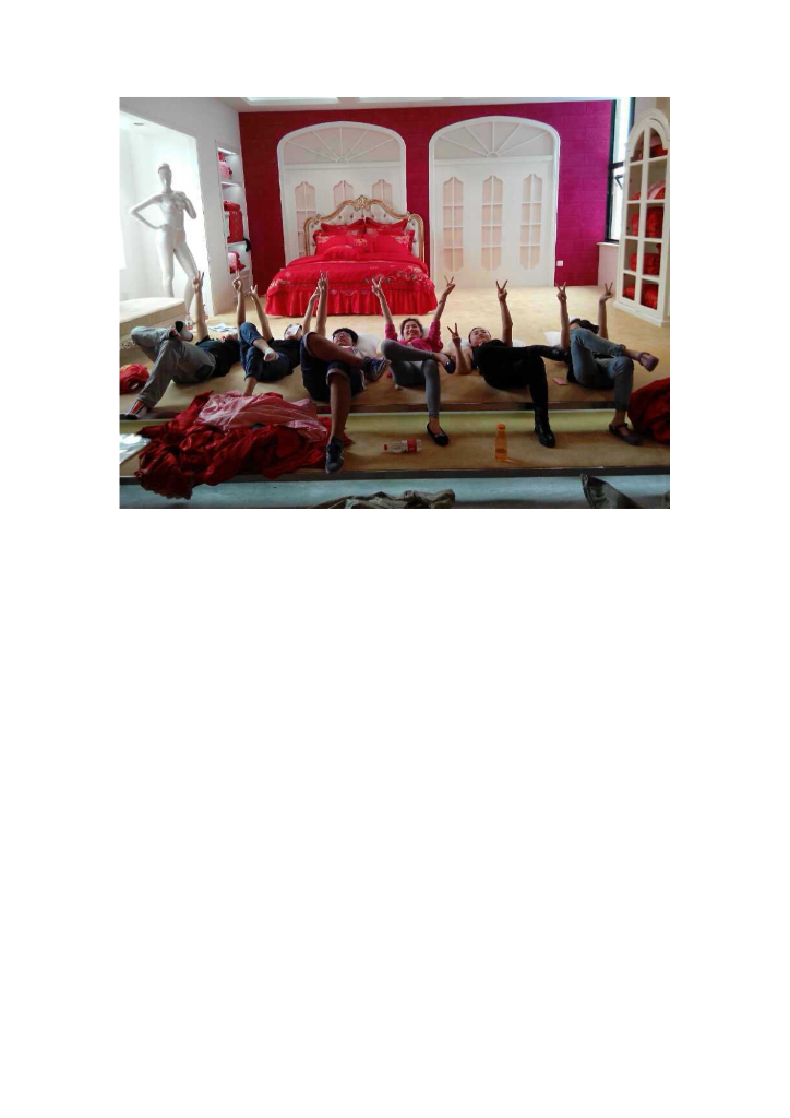 《家纺艺术设计》2014.4家纺艺术设计陈列实训_第9页