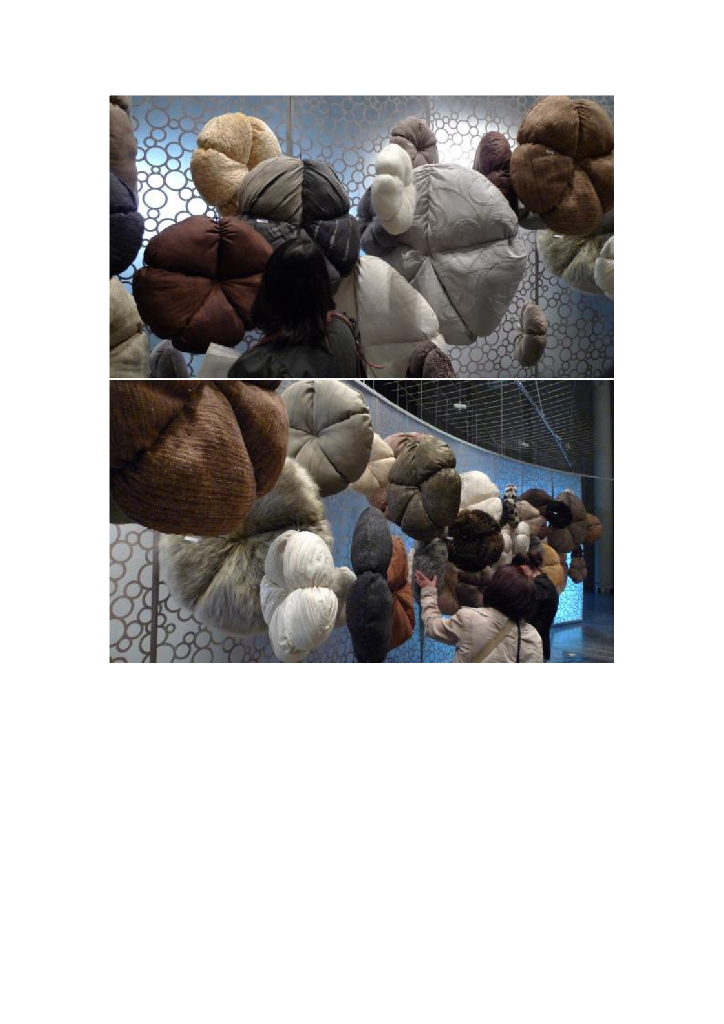 《家纺艺术设计》法兰克福家居展——展会趋势_第7页