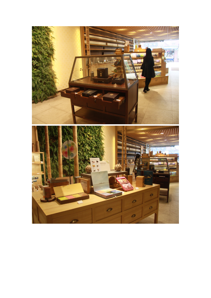 《家纺艺术设计》家纺艺术设计橱窗资讯——韩国明洞2_第7页