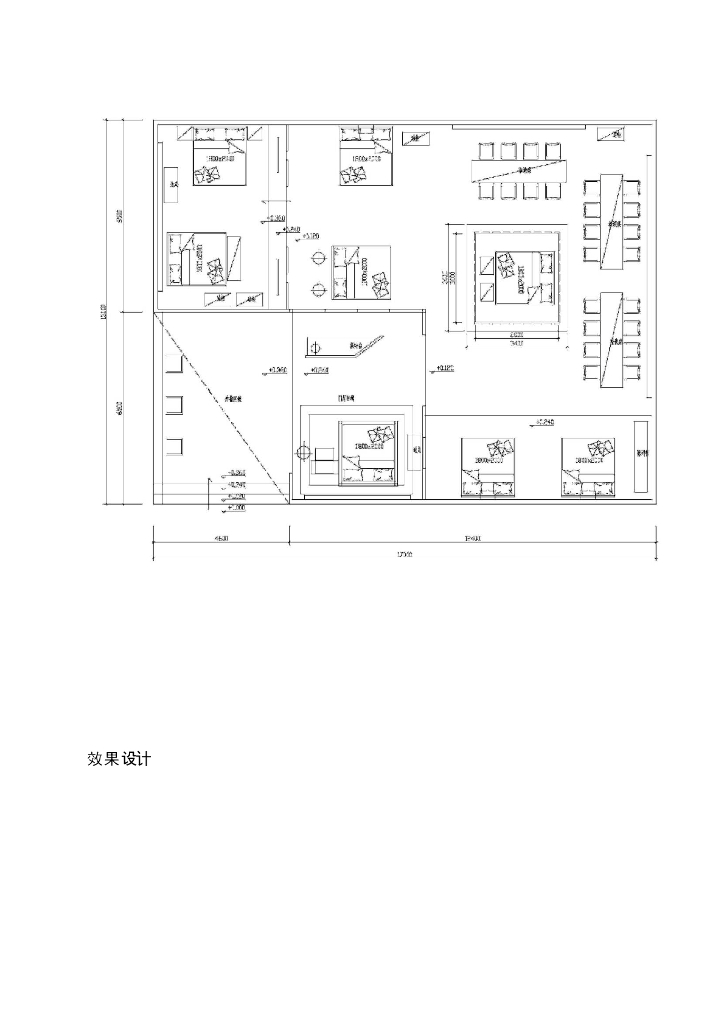 《家纺艺术设计》教学案例-教学案例之东方刺绣展示设计_第8页