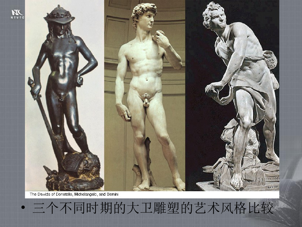 《家纺艺术设计》教学课件-欧式风格客厅纺织品设计_第6页