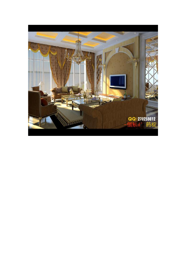 《家纺艺术设计》媒体素材-古典欧式风格纺织品及空间赏析_第8页