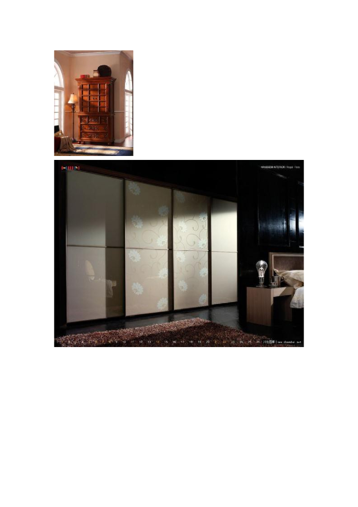 《家纺艺术设计》媒体素材-现代主义风格家纺产品及空间解析_第7页