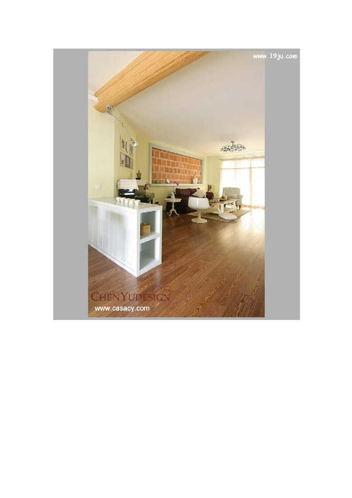 《家纺艺术设计》媒体素材-现代主义风格家纺产品及空间解析_第10页