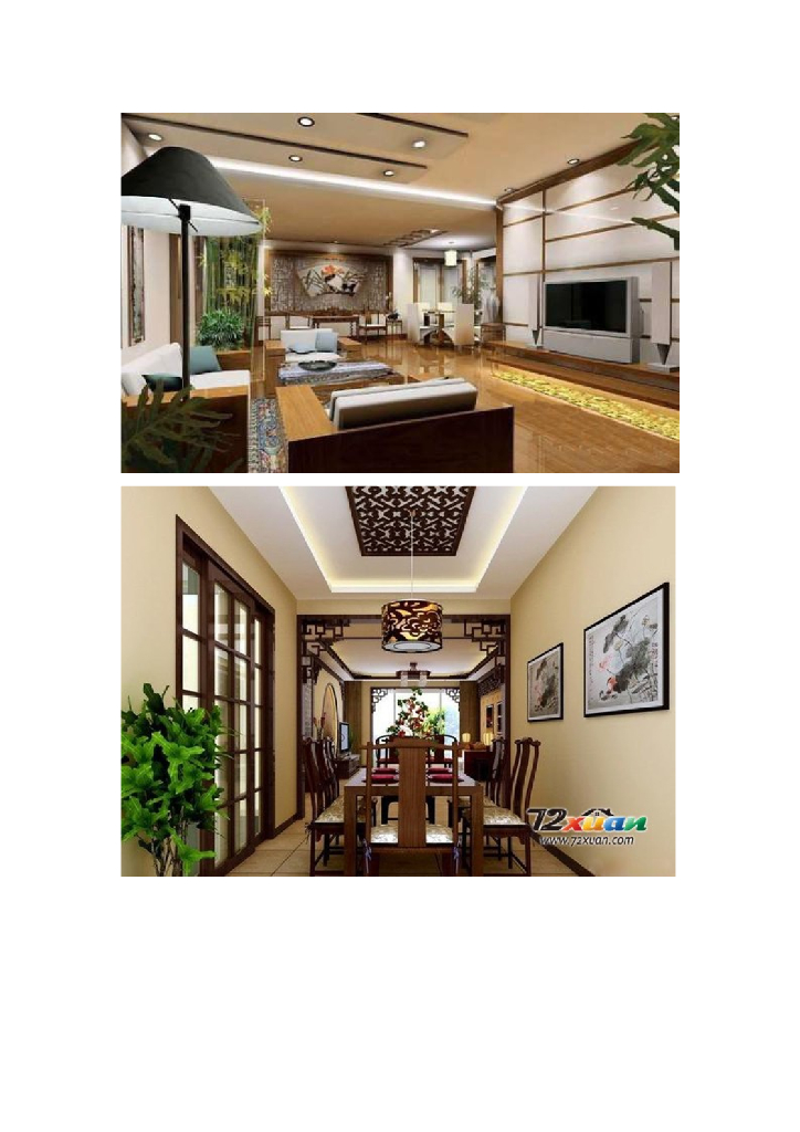 《家纺艺术设计》媒体素材-中式风格纺织品及空间赏析_第7页