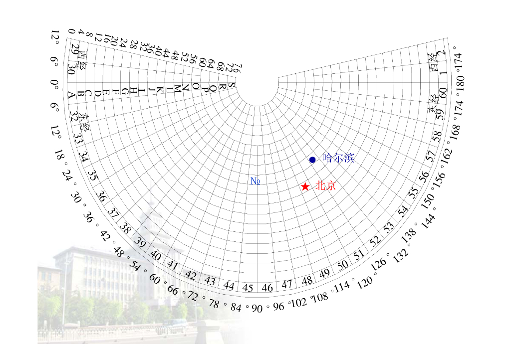 《测量学》第9章_第7页