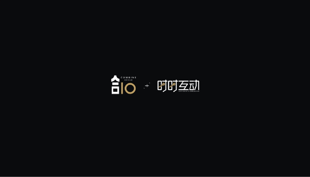 时时互动－2017正弘悦云庄推广策略