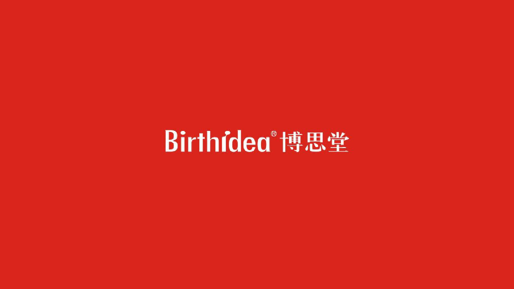 中国博思堂-康桥林溪湾人·墅·生活产品腔调及推广案