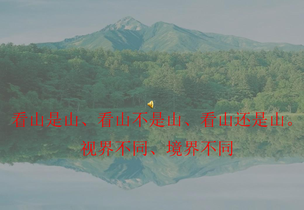 踩盘策划该如何踩盘