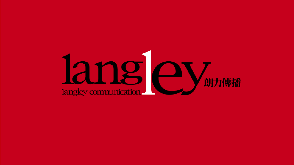 朗力传播－景粼原著洋房产品策略思考