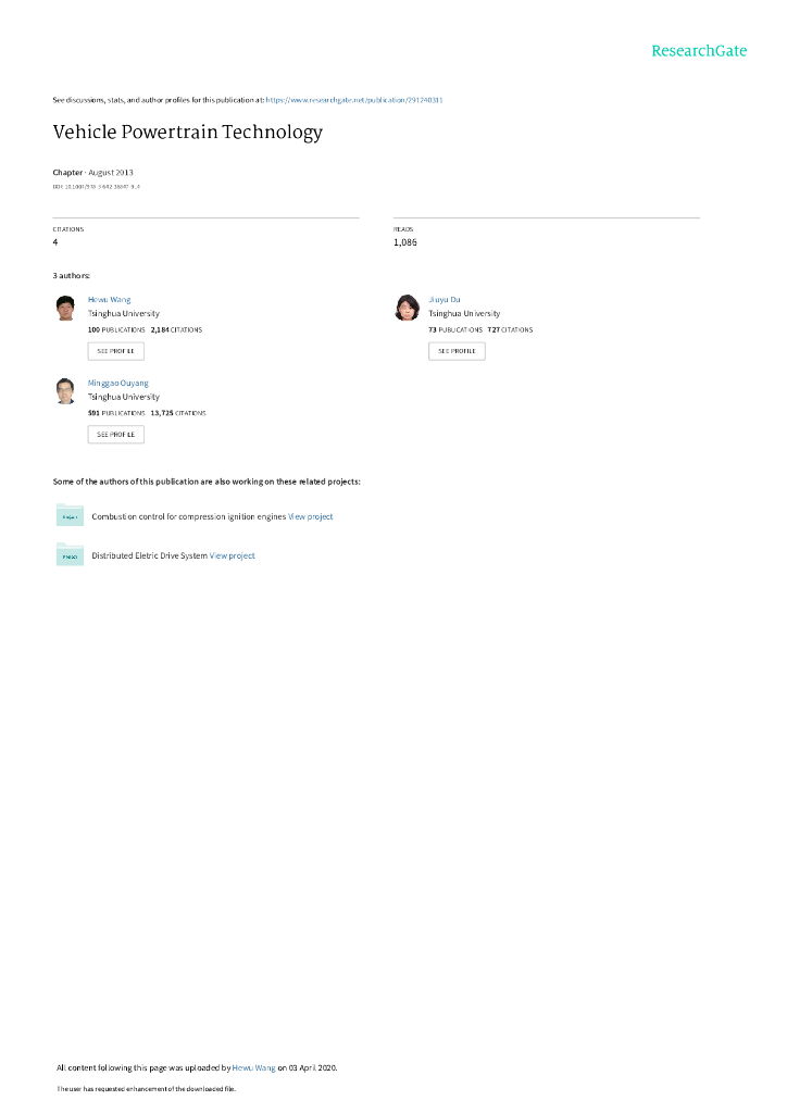 Vehicle Powertrain Technology（英文版）