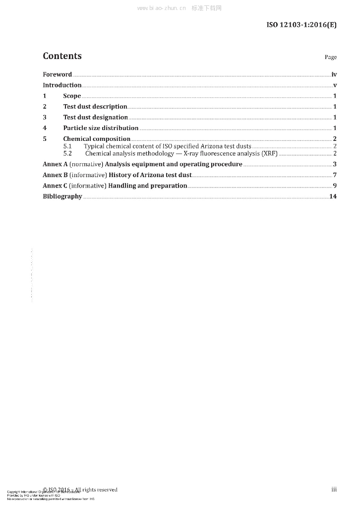 ISO 12103-1-2016 标准预览
