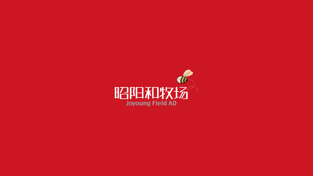 2018兰州保利天悦湾比稿方案