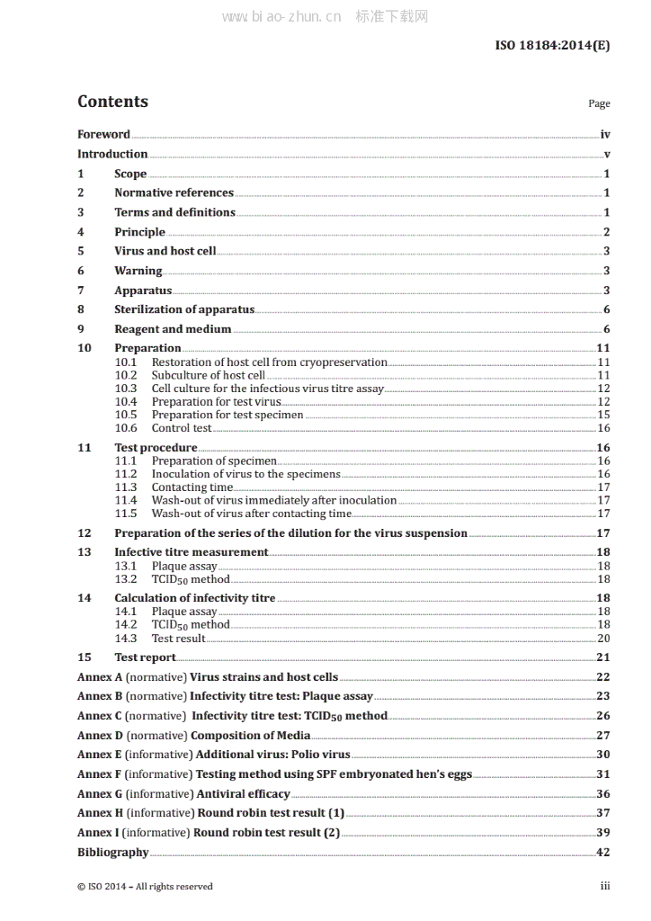 ISO 18184-2014 标准预览