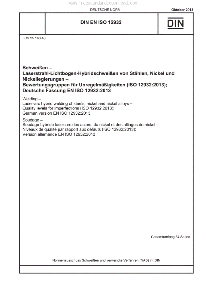 DIN EN ISO 12932-2013 焊接-钢 镍和镍合金的激光电弧复合焊接-缺陷的质量水平（英文版）