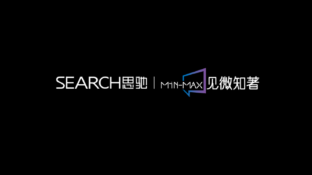 保利华南2017品牌互动传播案