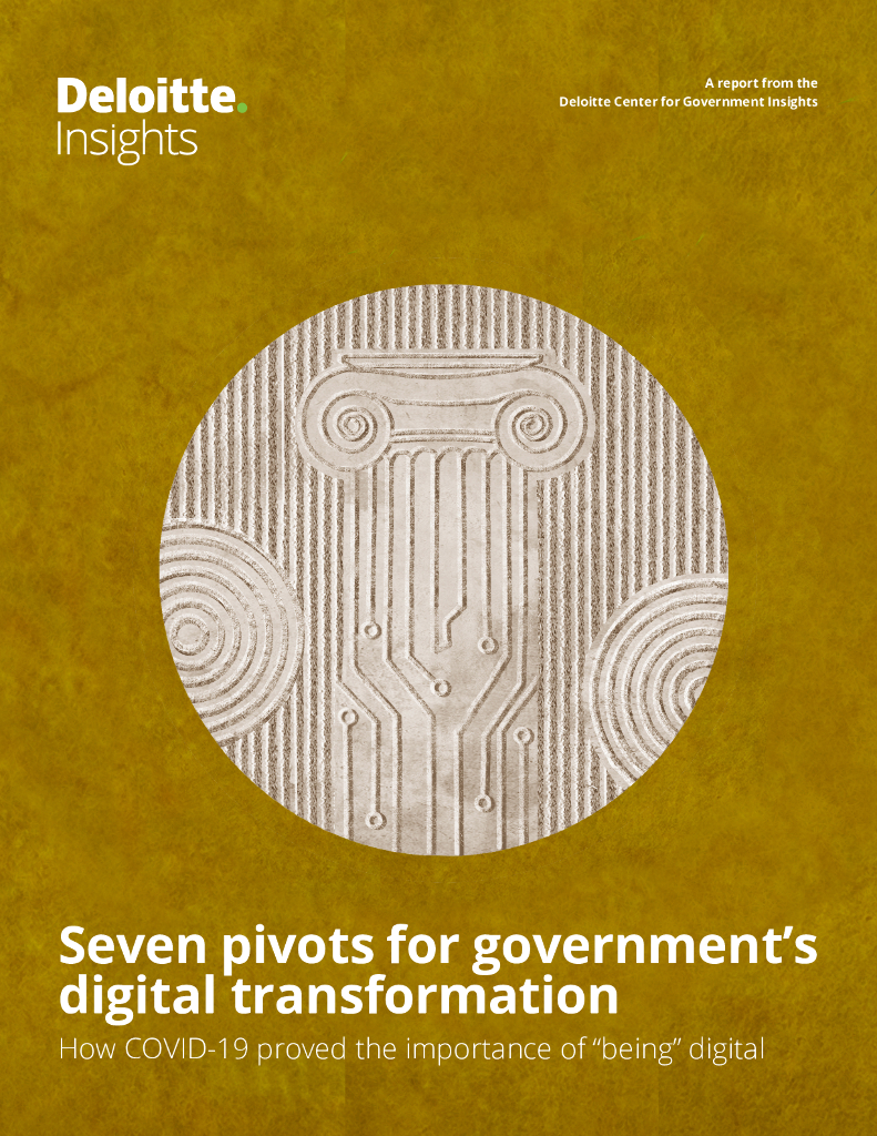 德勤：政府<em>数字化转型</em>的七大枢纽（英文版） 海报
