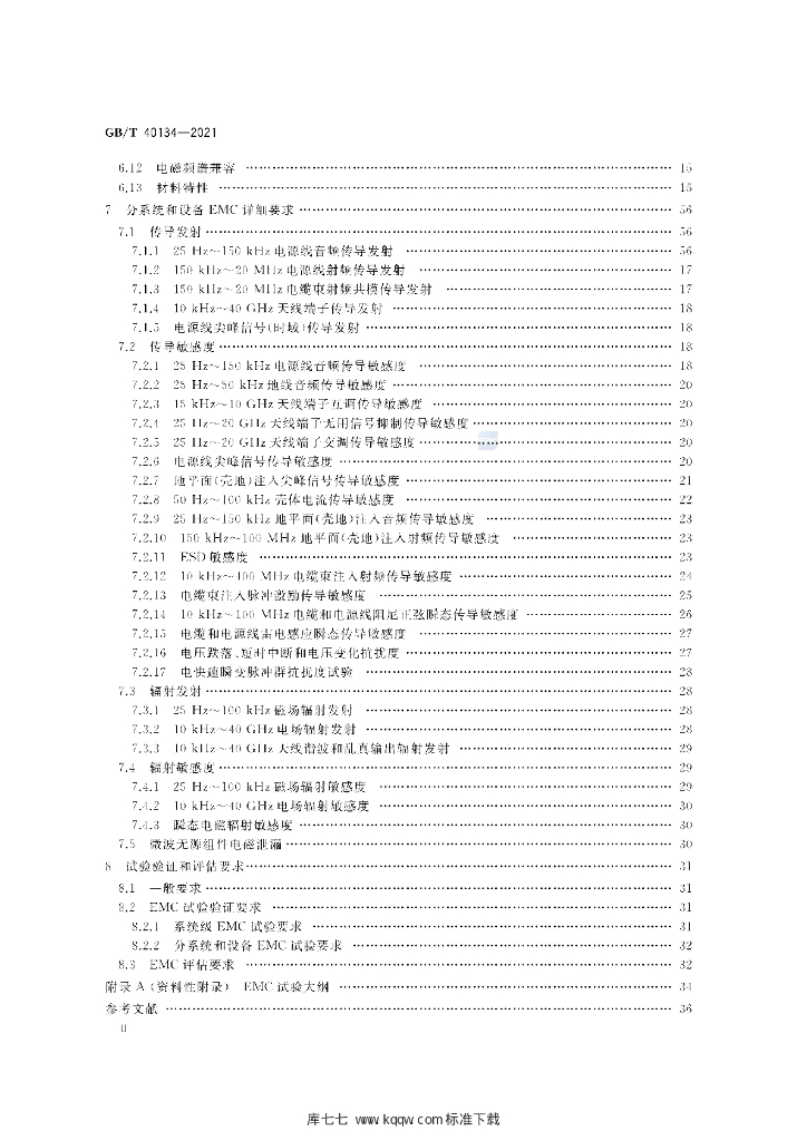 GB/T 40134-2021 标准预览