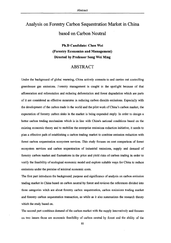 基于碳中和的中国林业碳汇交易市场研究_第6页