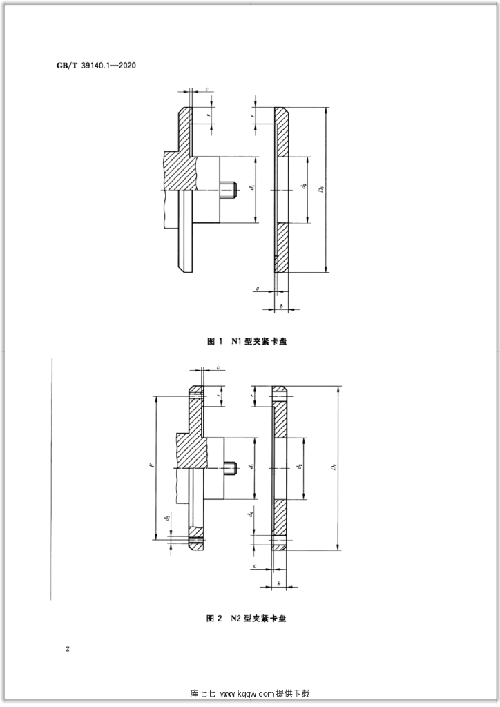 GB/T 39140.1-2020 标准预览