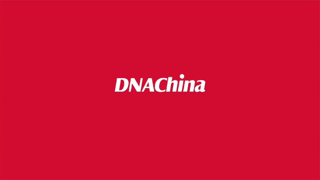 2018恒大御景半岛整合推广传播策略