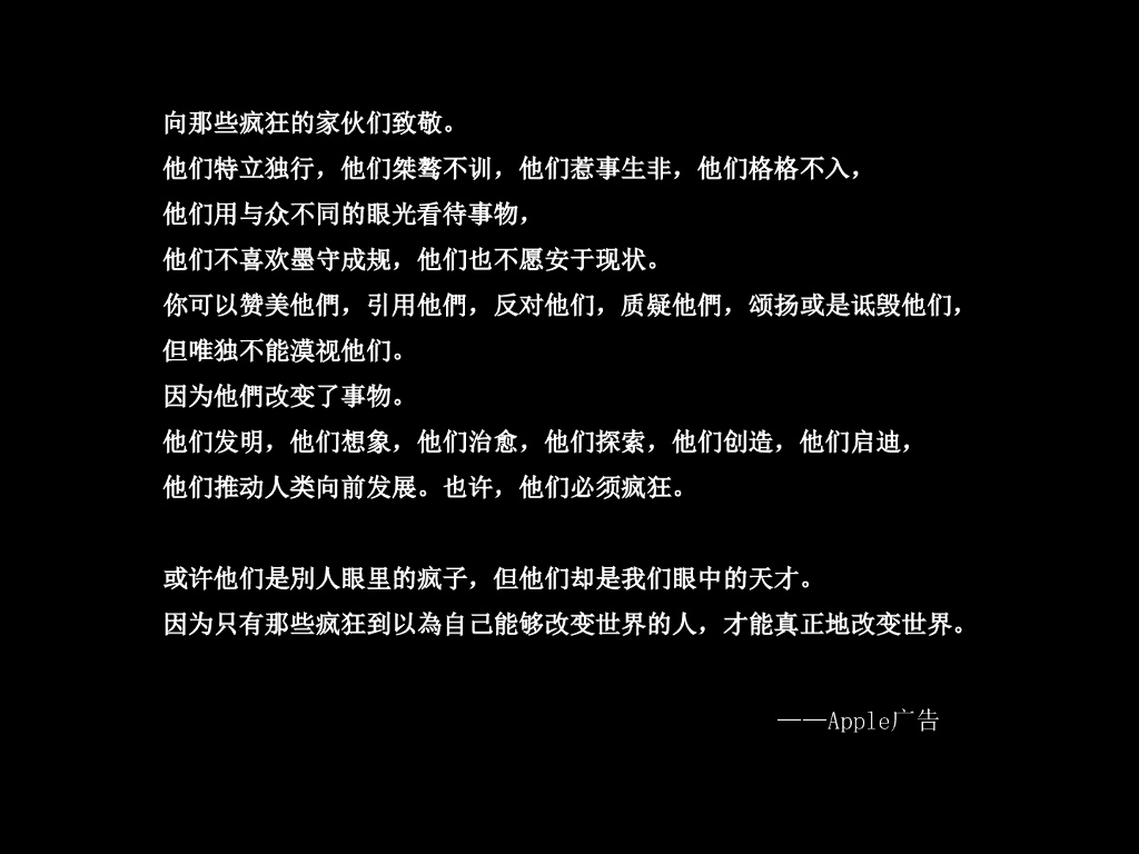 麓湖推广完整版