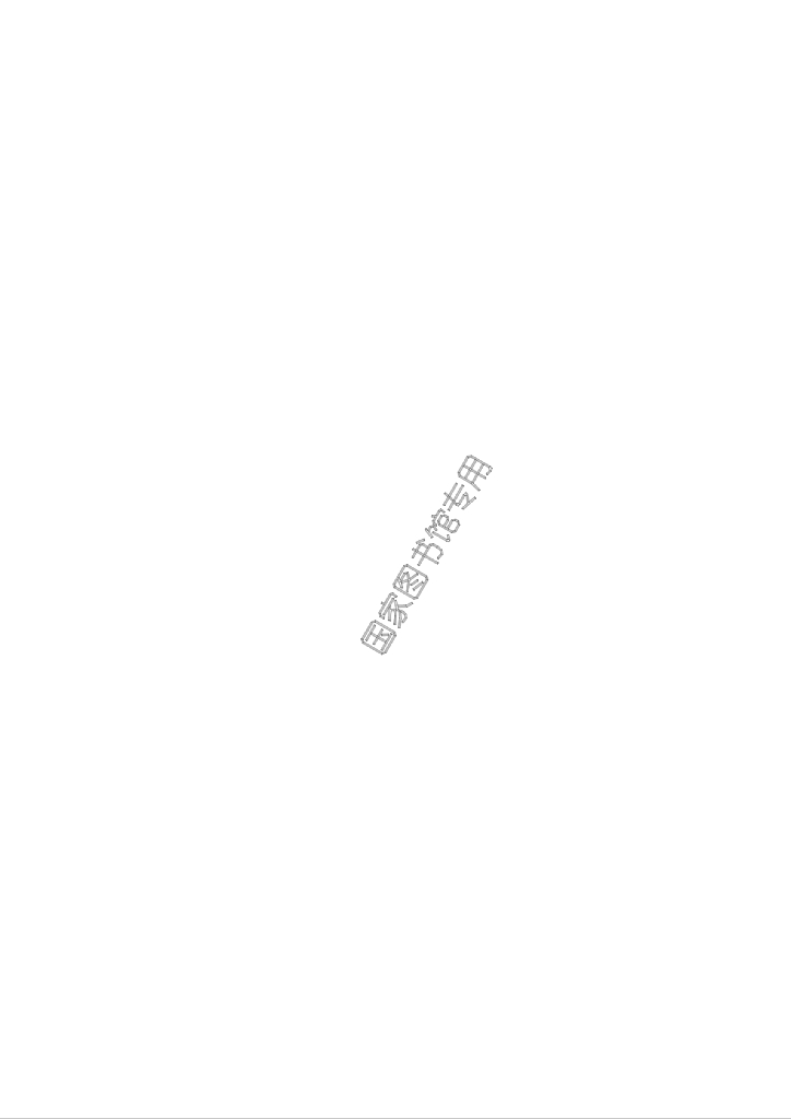 YY 0989.6-2016 标准预览