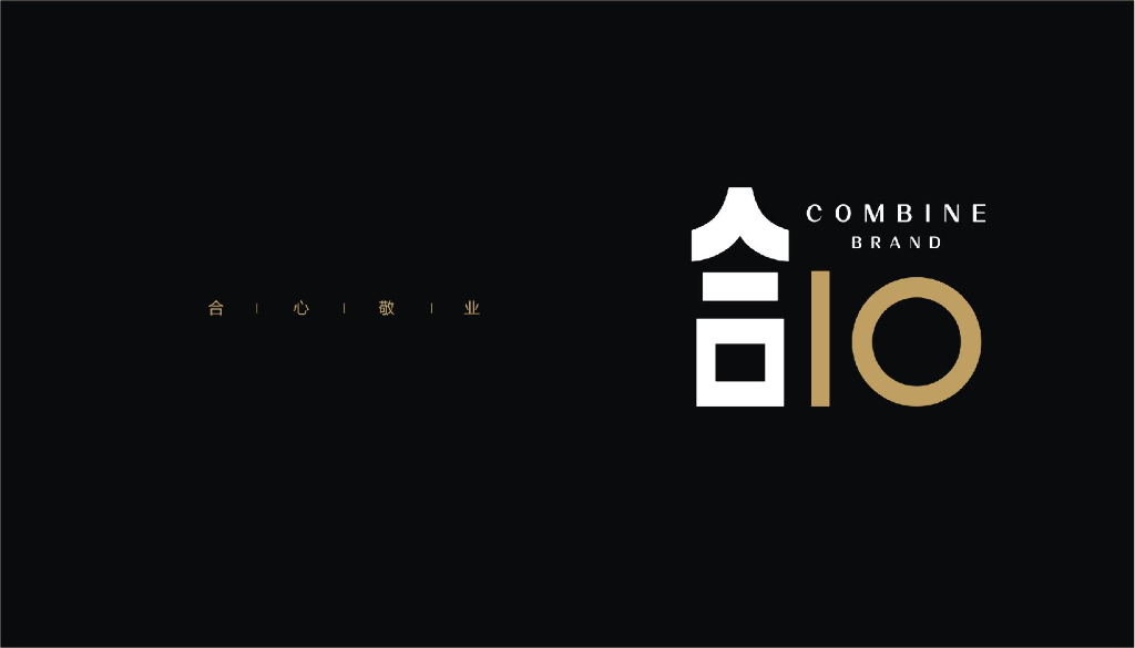 合心机构－建业花园公社社会化传播方案