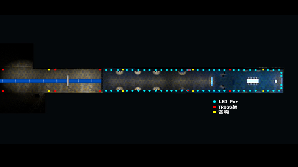 兰芝新品发布会-灯位图