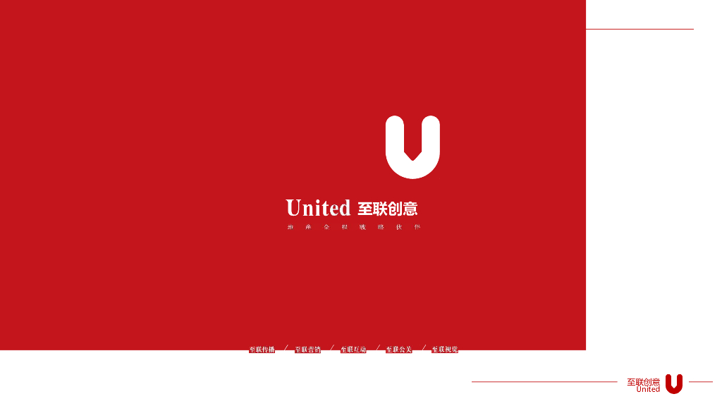 2017成都新希望D10项目起势活动推广