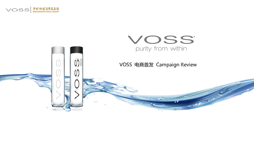 VOSS电商首发Campaign Review