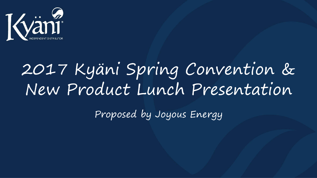 2017化妆品护肤品-新品发布会舞美现场设计（英文）