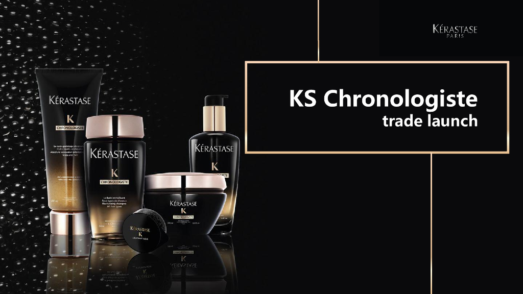 卡诗-新品发布会方案