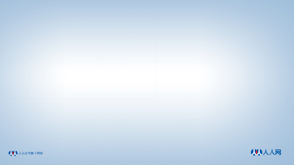 人人网江苏卫视跨年项目合作方案