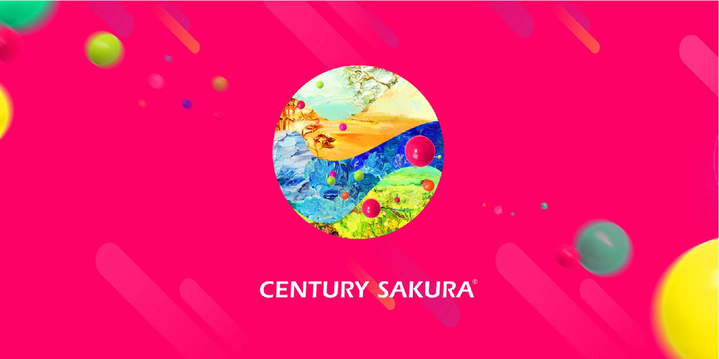 2017心海控股品牌战略发布策划案