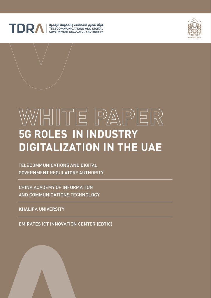 TDRA：阿联酋5G助力垂直行业<em>数字化转型</em>白皮书（英文版） 海报