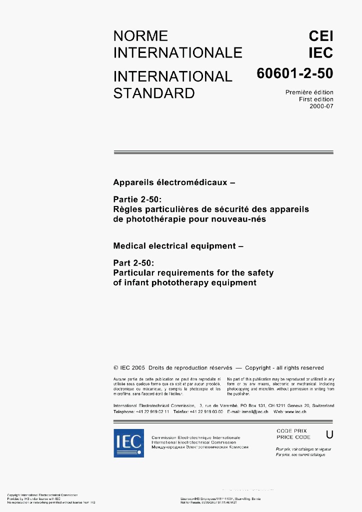 IEC 60601-2-50:2005 标准预览