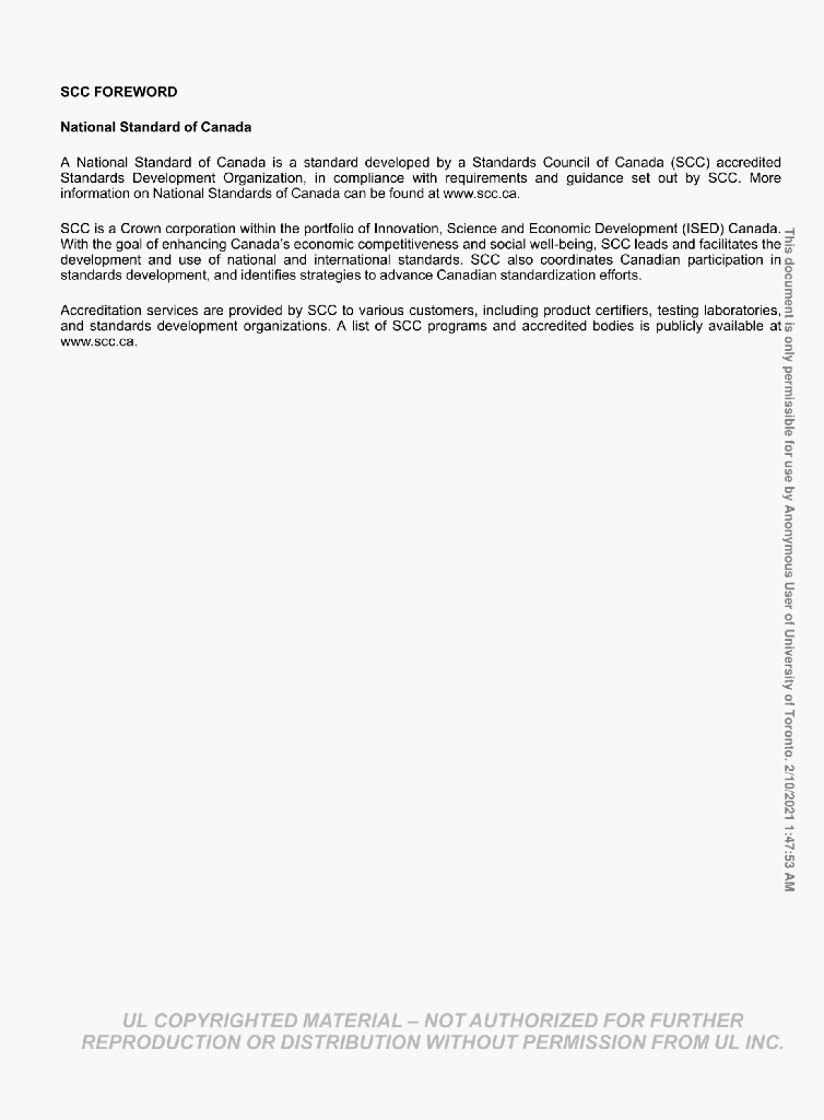 ANSI/CAN/UL/ULC 567:2021 标准预览