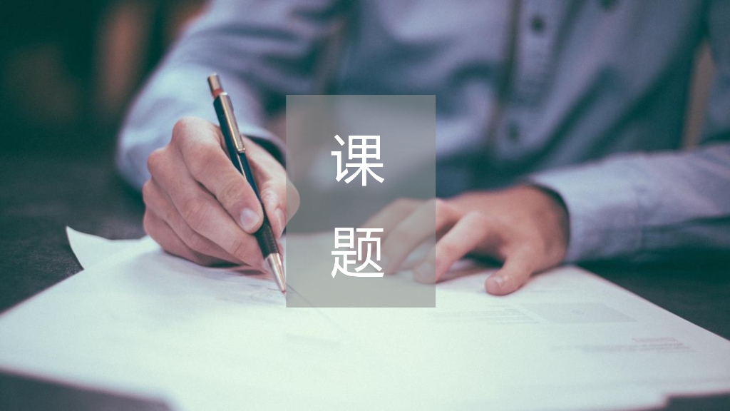 王老吉天猫双十一品牌传播创意方案_第3页