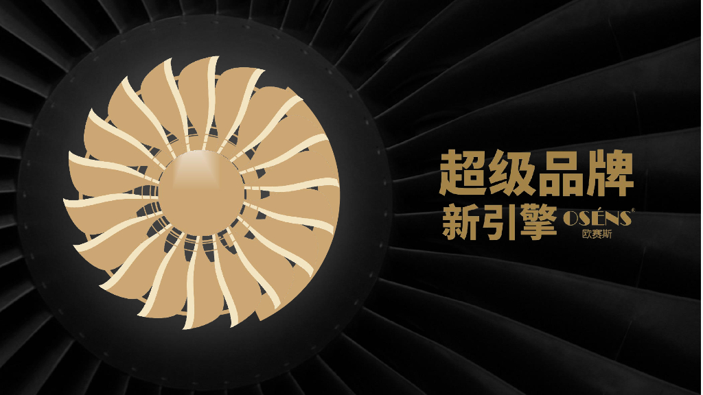 马飞仕图数字营销方案