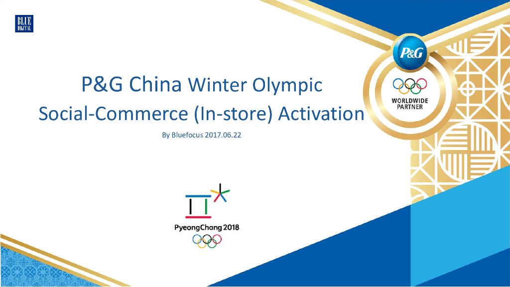 2018Winter Olympics Instore Activation Plan