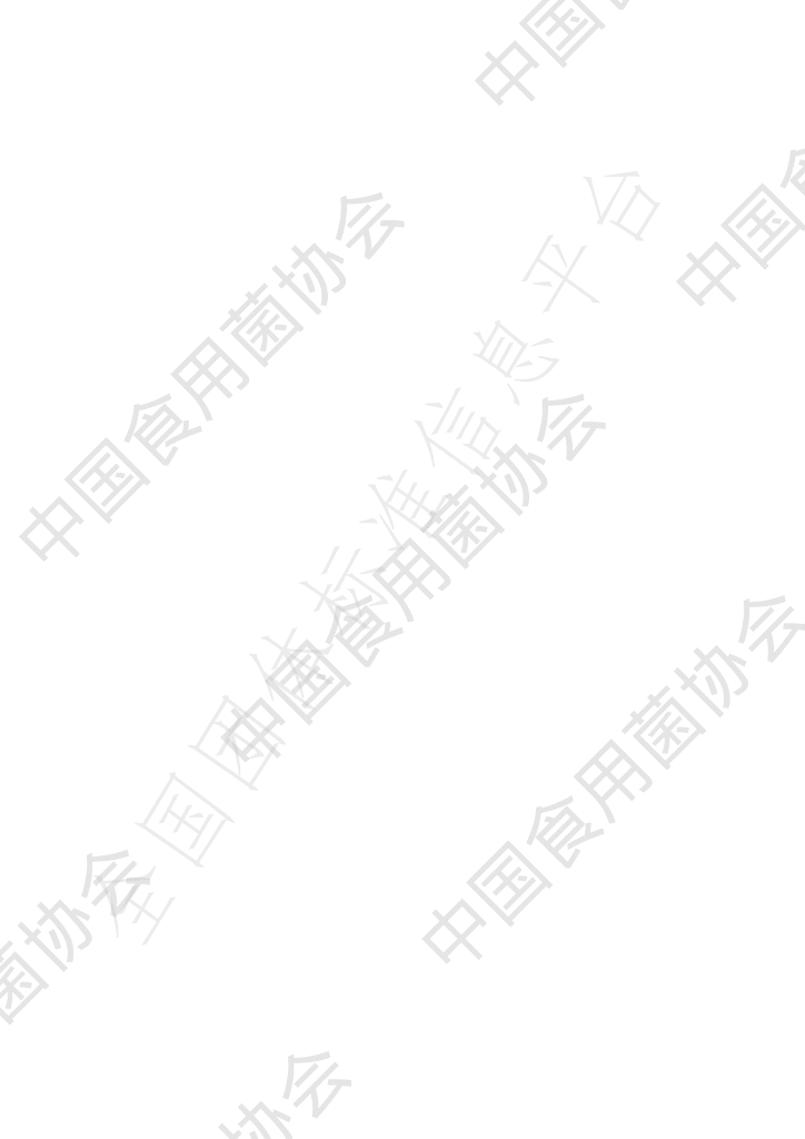 T/ZSJX 3301-2022 标准预览