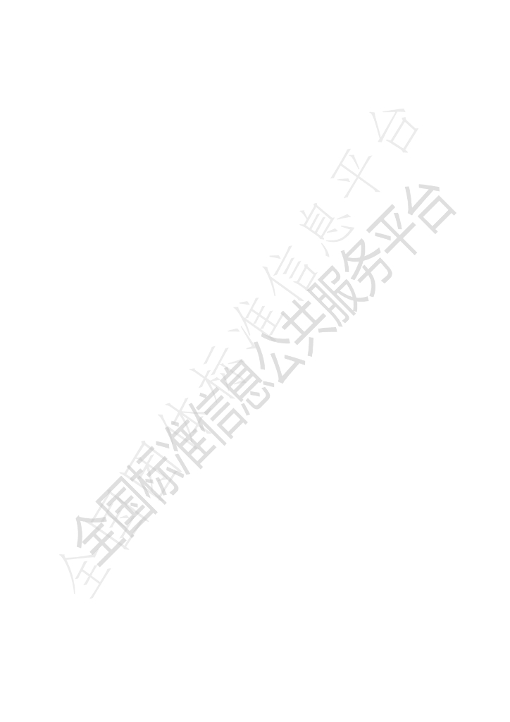 T/HFDA 1001-2022 标准预览