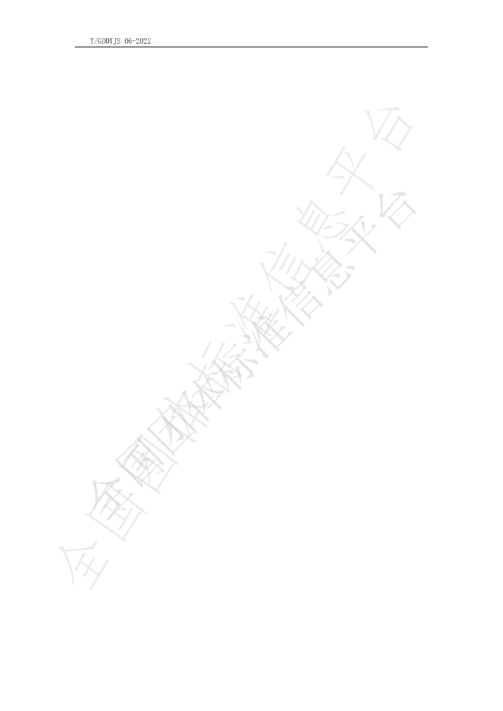 T/GDDTJS 06-2022 标准预览