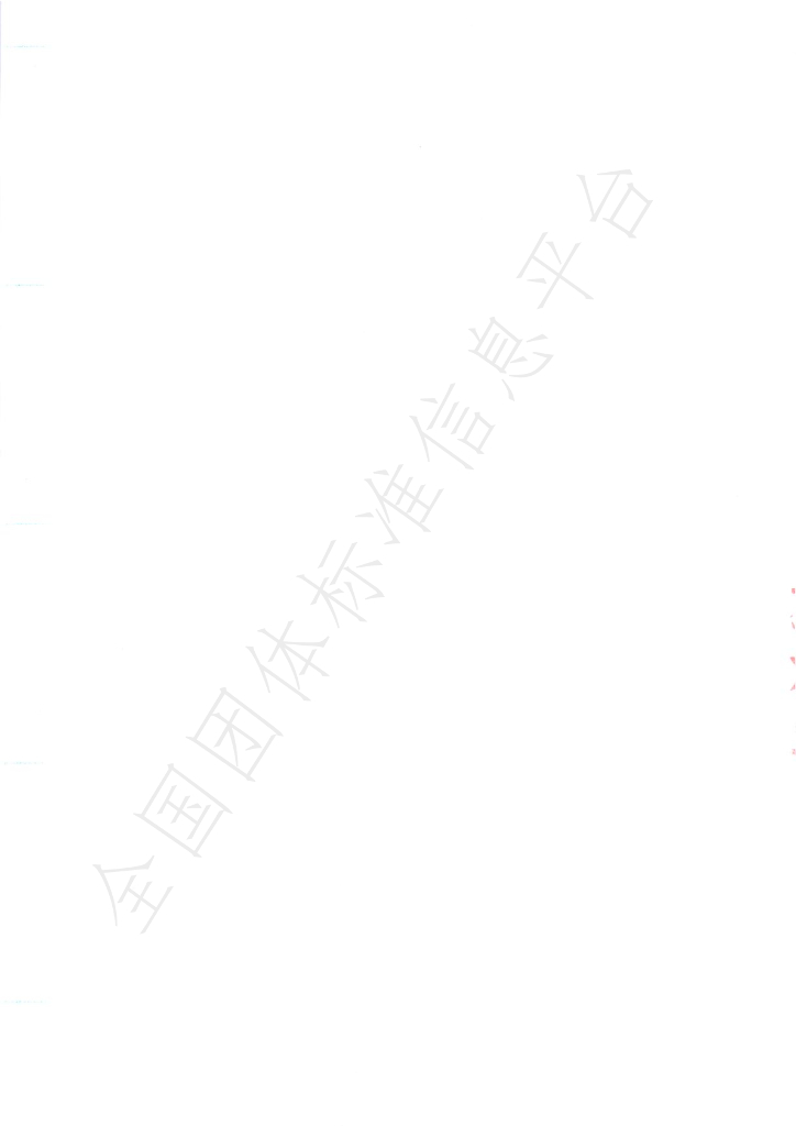 T/CPPIA 19-2022 标准预览